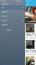 国产影视青青草,国产影视中的青春记忆