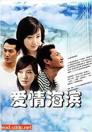 情侣国产在线,国产情侣在线互动，浪漫故事尽在此处