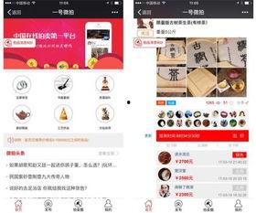 国产微拍在线,捕捉生活瞬间，展现时代风采