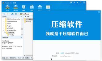国产在线第4页,精彩纷呈，不容错过的国产影视盛宴