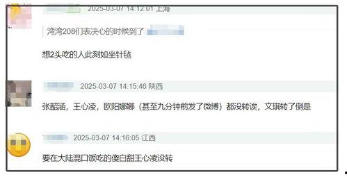 国产色情网,暗流涌动的网络世界