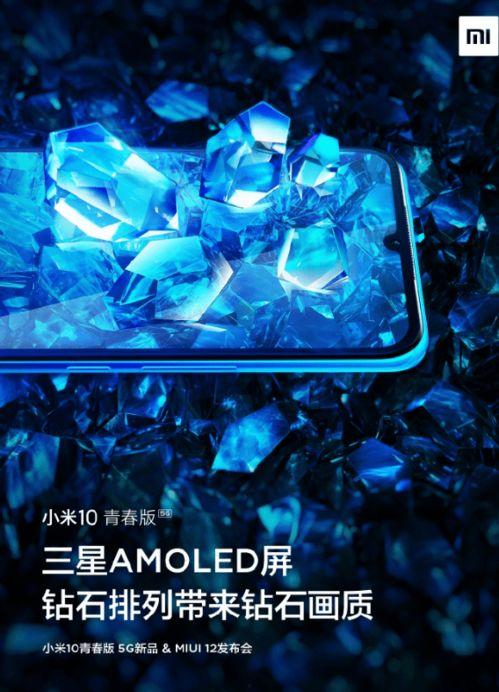 国产午夜福利手机在线观看,揭秘深夜娱乐新潮流