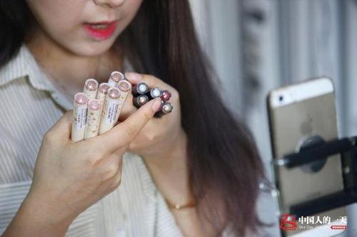 国产美女直播在线观看