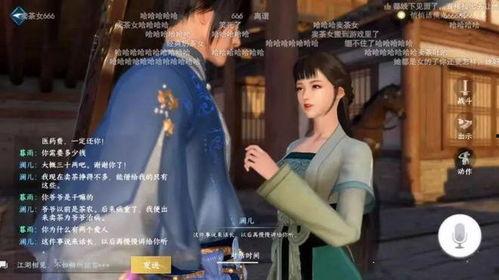 调教国产,探索新时代人才培养的实践与创新